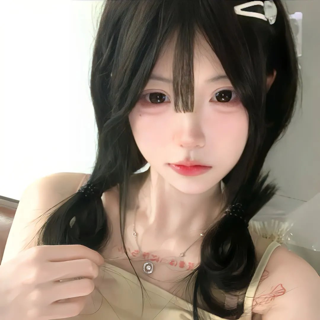 诡丝